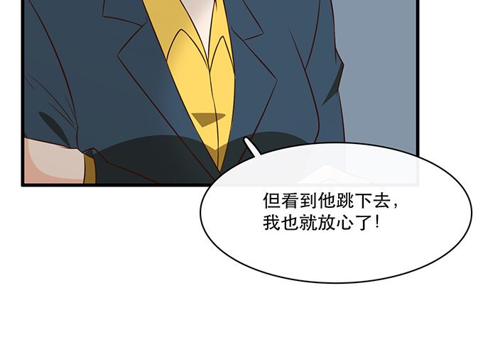 第十八话
