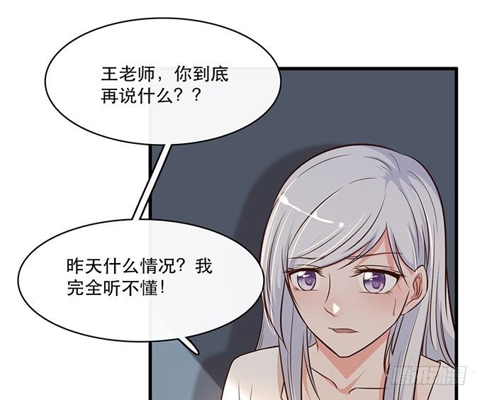 第十八话