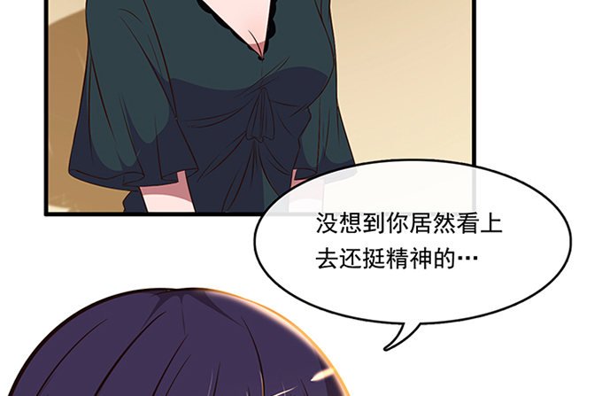 第十九话