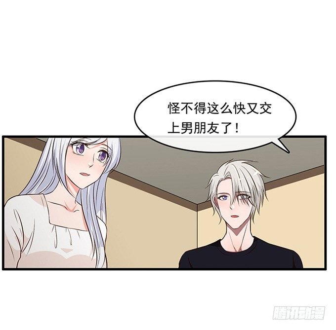 第十九话