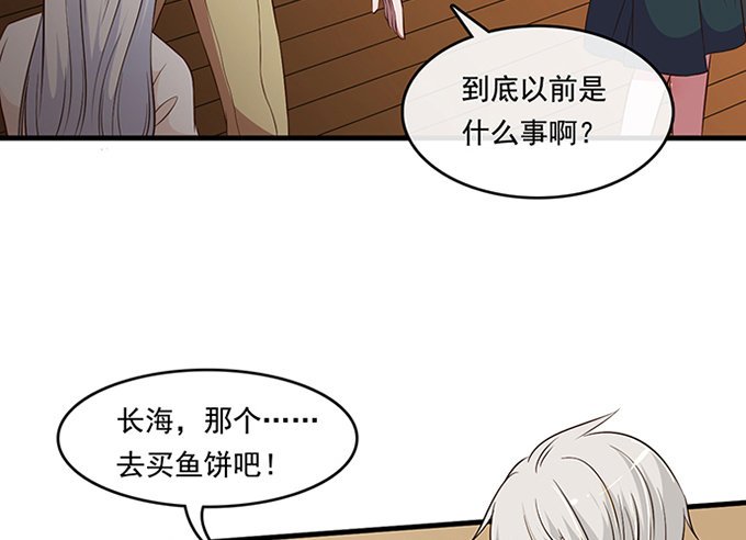 第十九话