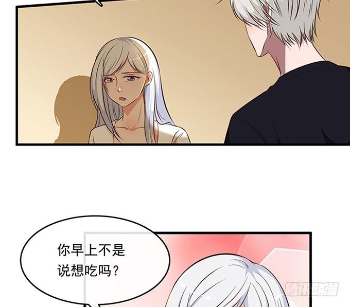 第十九话