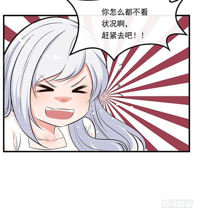 第十九话