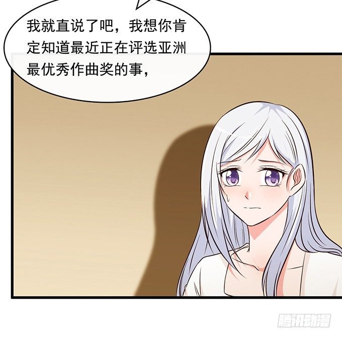 第十九话