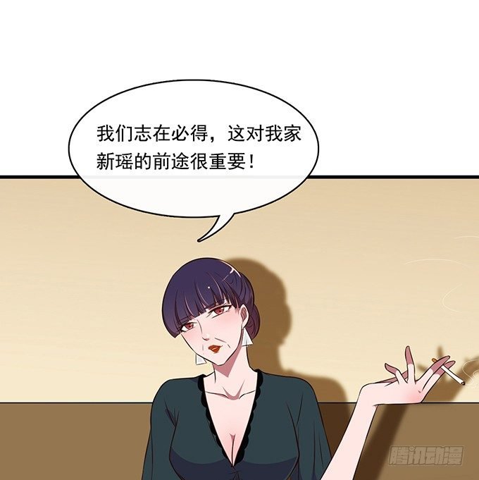 第十九话