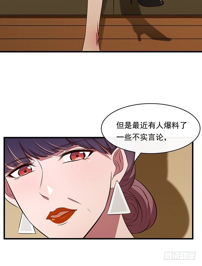第十九话