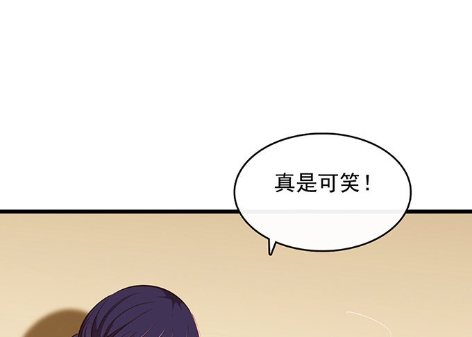 第十九话
