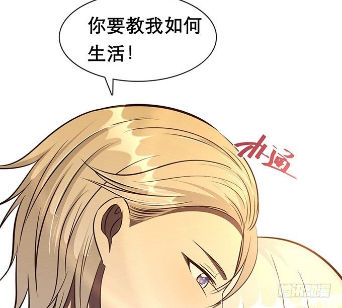 第二话