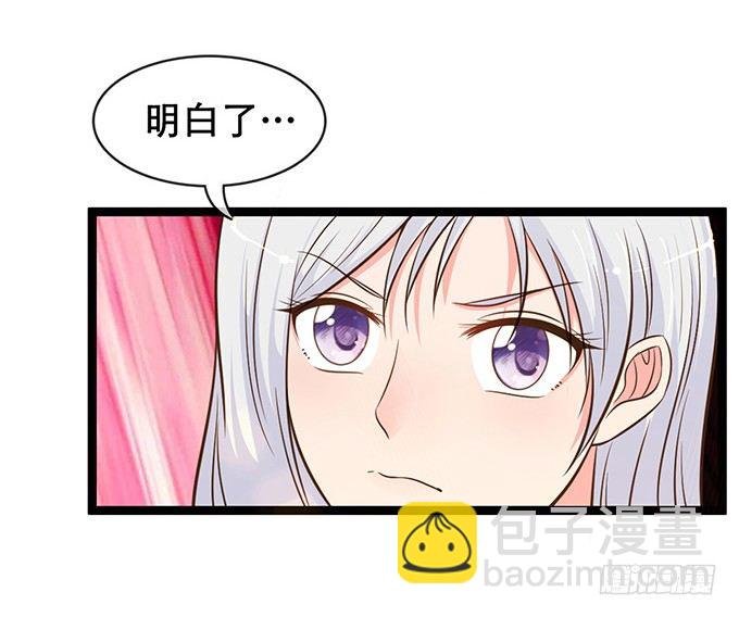 第二话