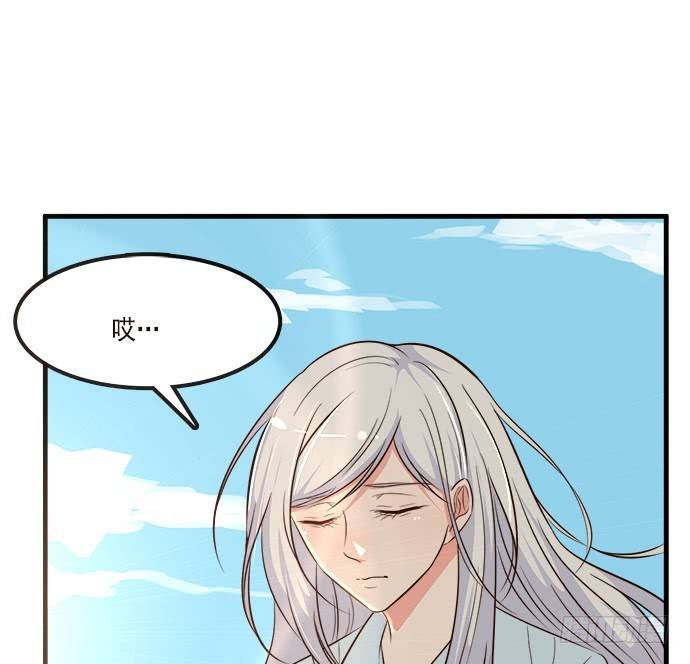 第二十话