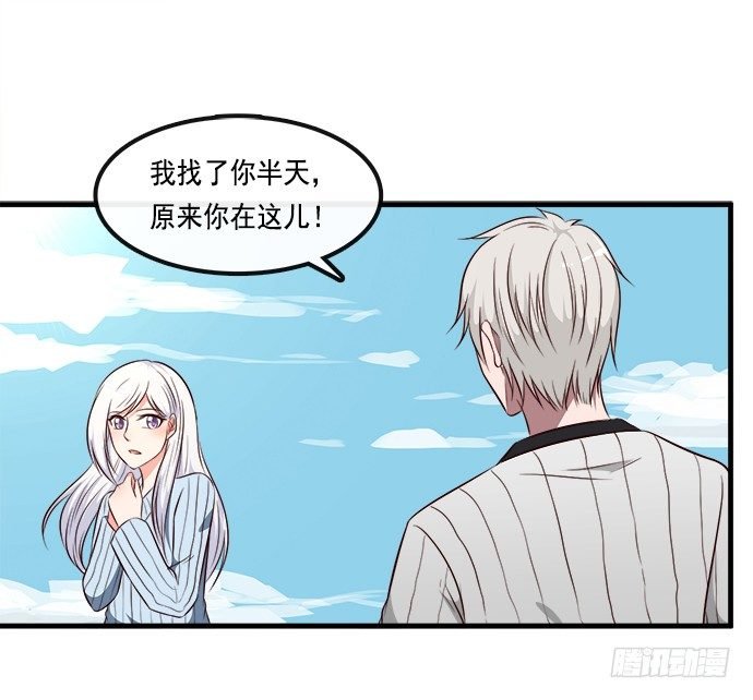 第二十话