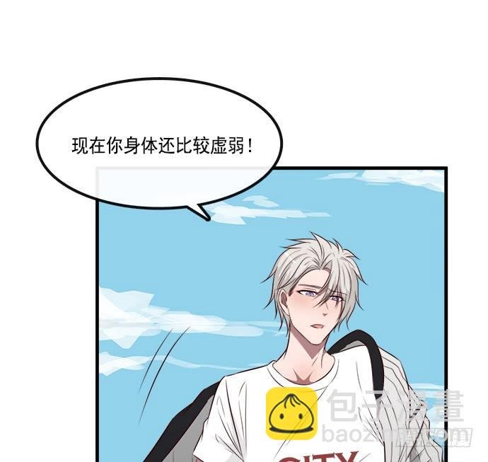 第二十话