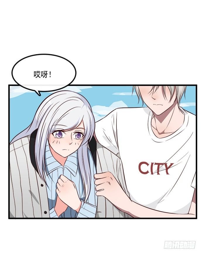 第二十话