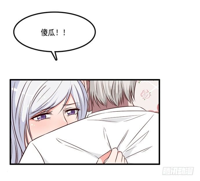 第二十话