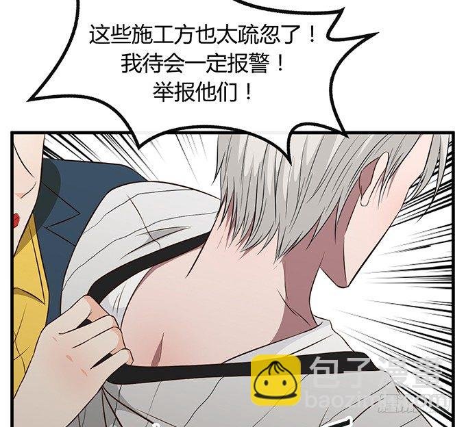 第二十一话