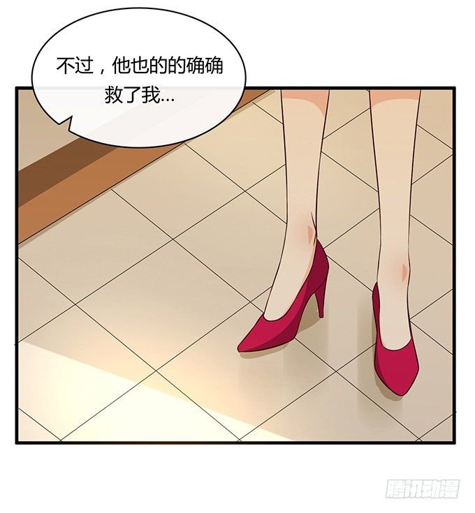 第二十一话