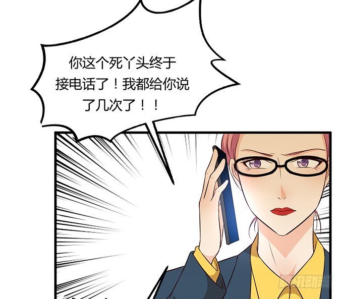 第二十一话