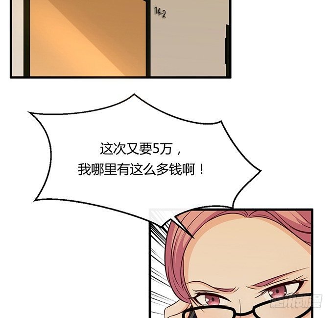 第二十一话