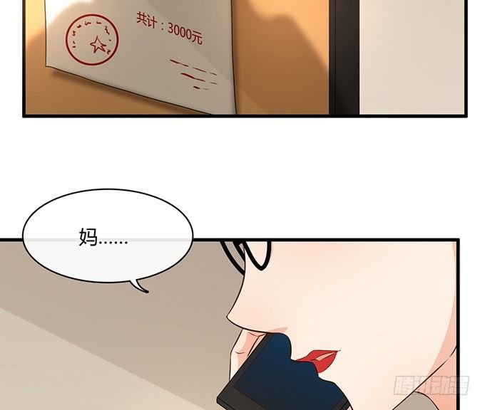 第二十一话