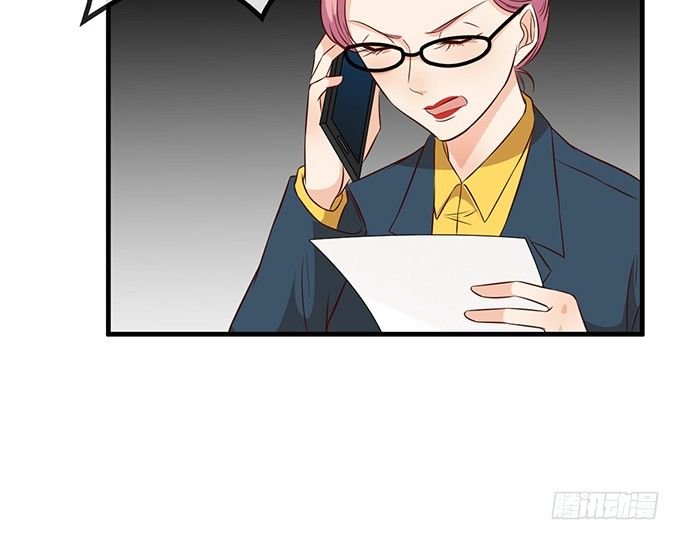 第二十一话