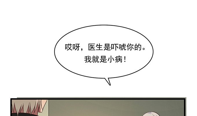 第二十二话