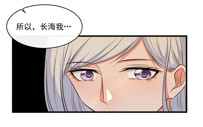 第二十二话