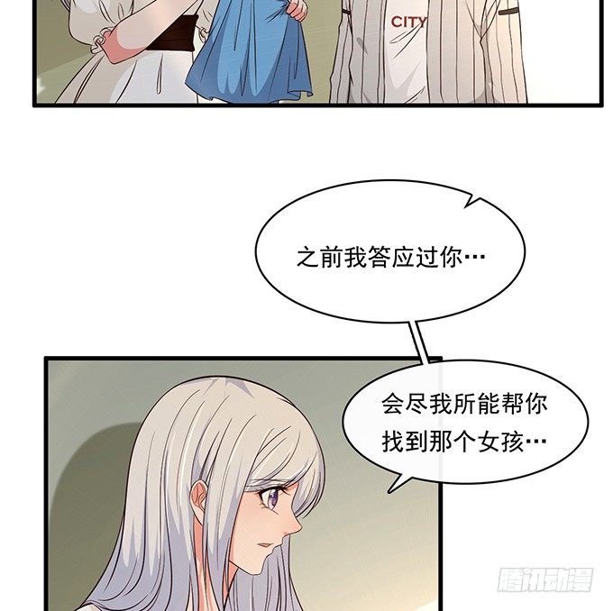 第二十二话