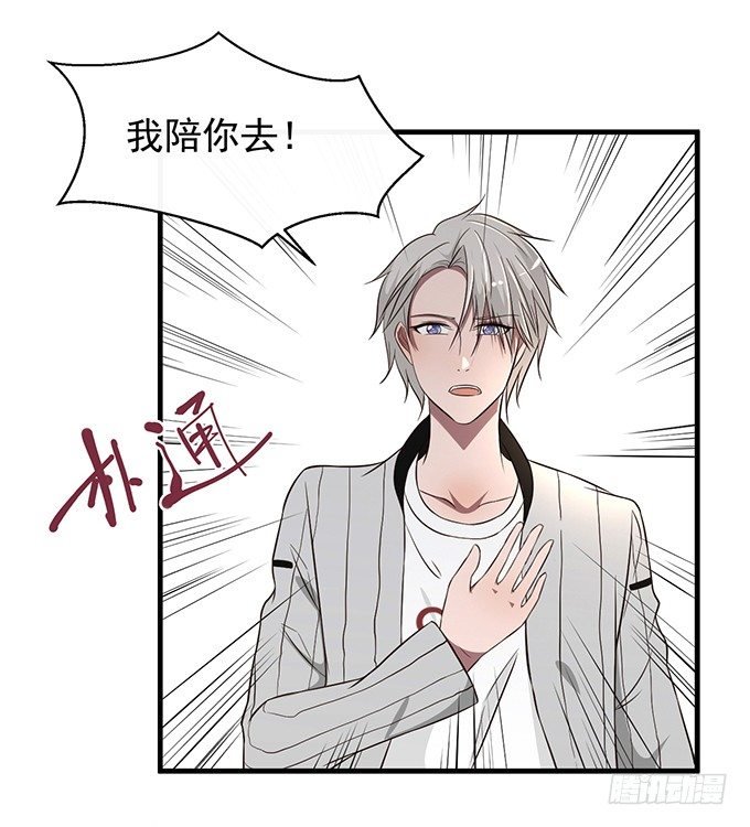 第二十二话