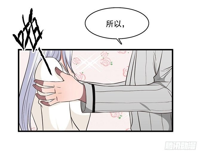 第二十二话