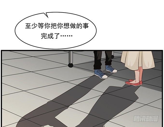 第二十二话
