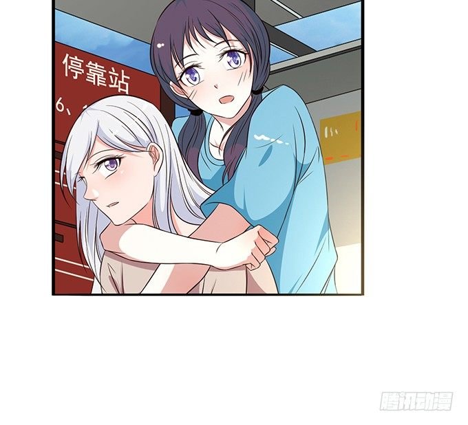 第二十二话