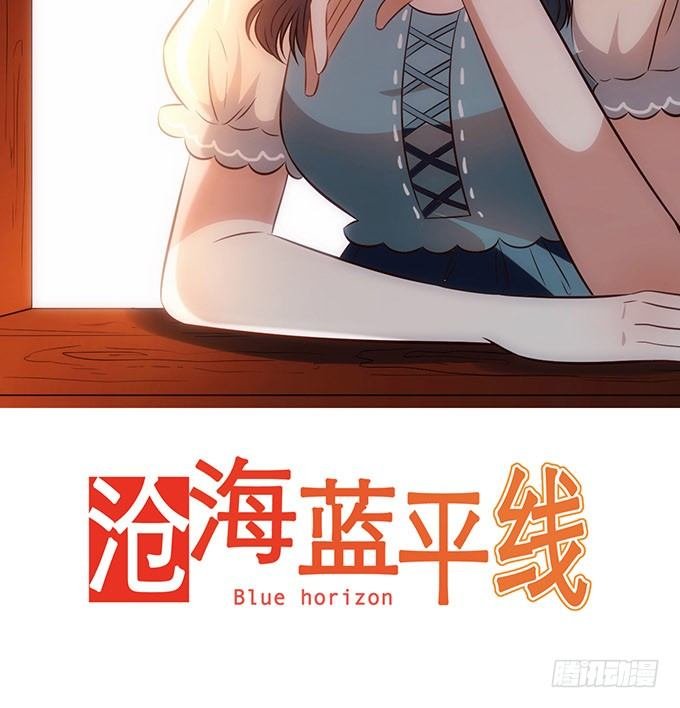 第二十三话