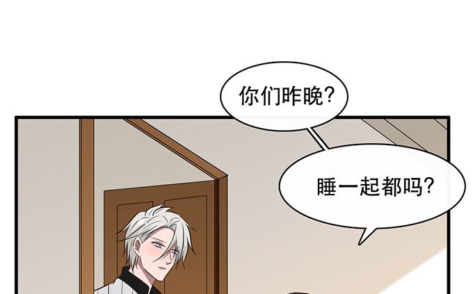 第二十三话