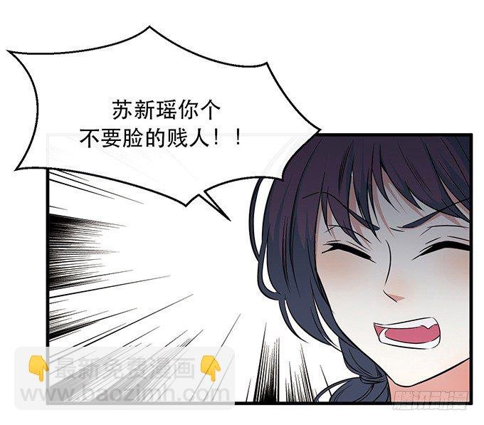 第二十四话