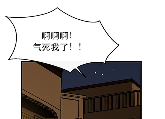 第二十四话