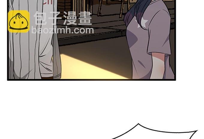 第二十四话