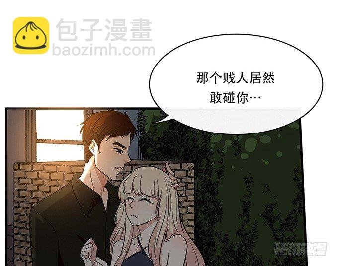 第二十四话