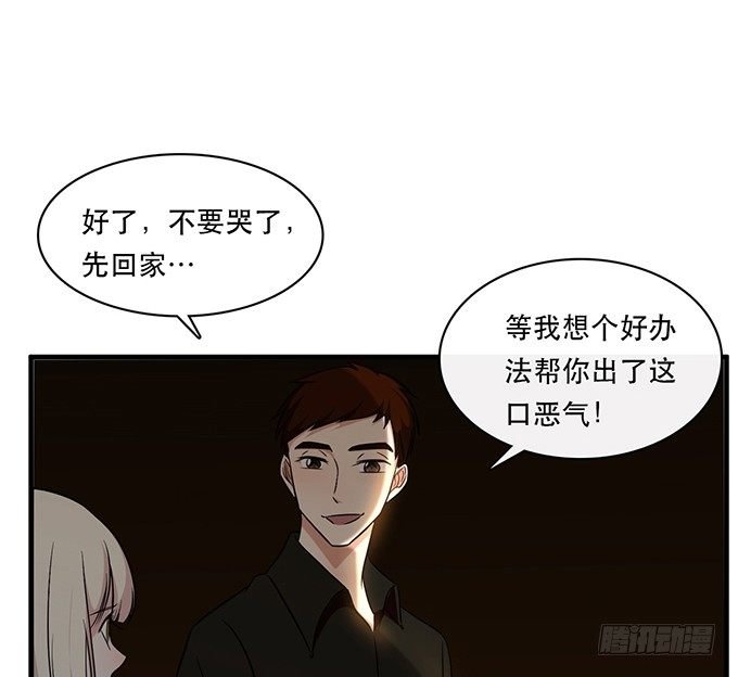 第二十四话