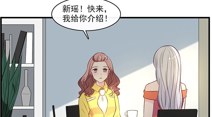 第二十五话
