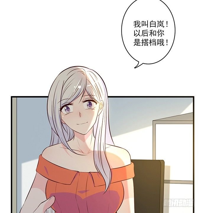 第二十五话