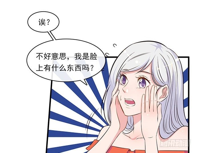 第二十六话