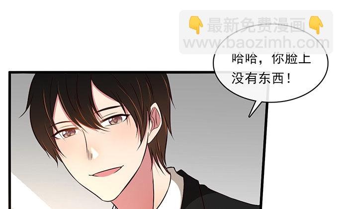 第二十六话