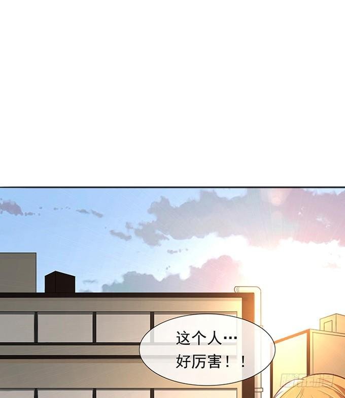 第三话