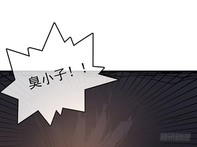 第三话