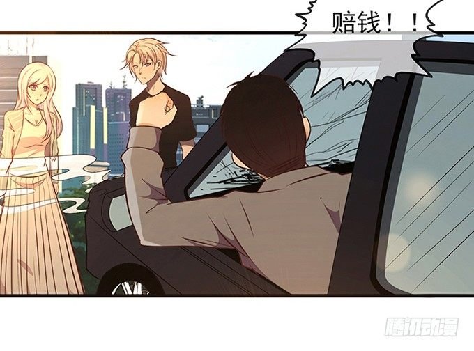 第三话