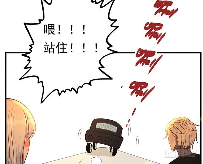 第三话