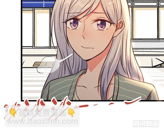 第三话