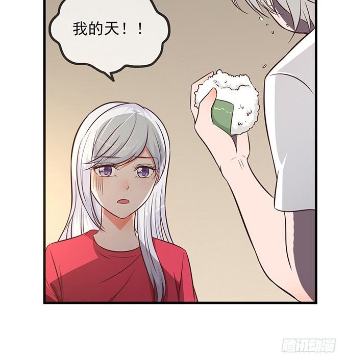 第四话