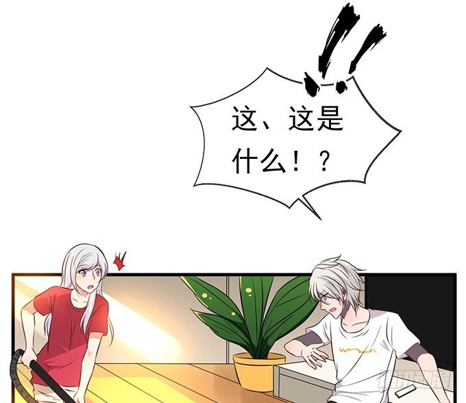 第四话