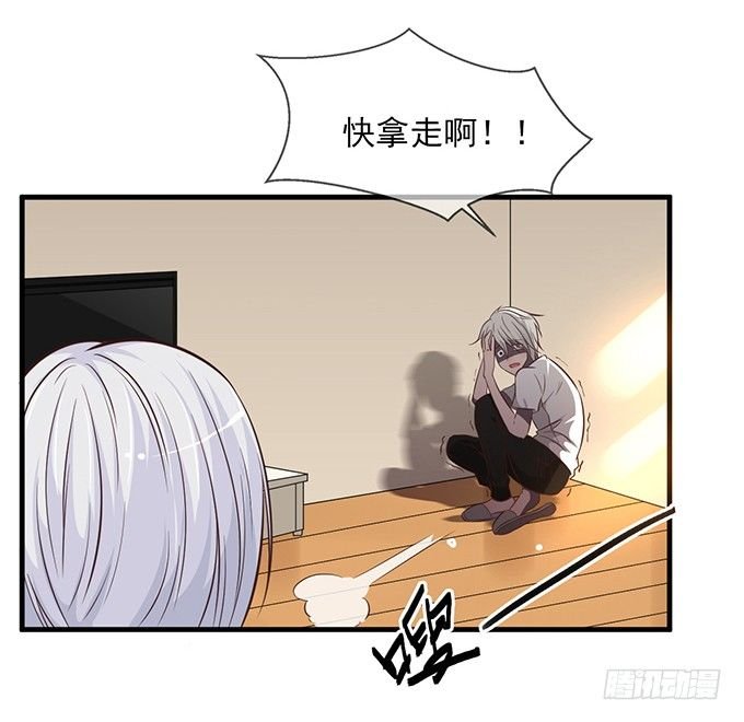 第四话